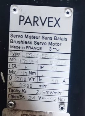 议价法国PARVEX无刷伺服电机，型号LC540TER0693，