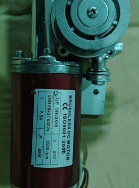 议价GR53X58无刷直流电机