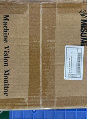 议价米思米PCFP-MV3G6-R工业显示器，6.5寸LED背光