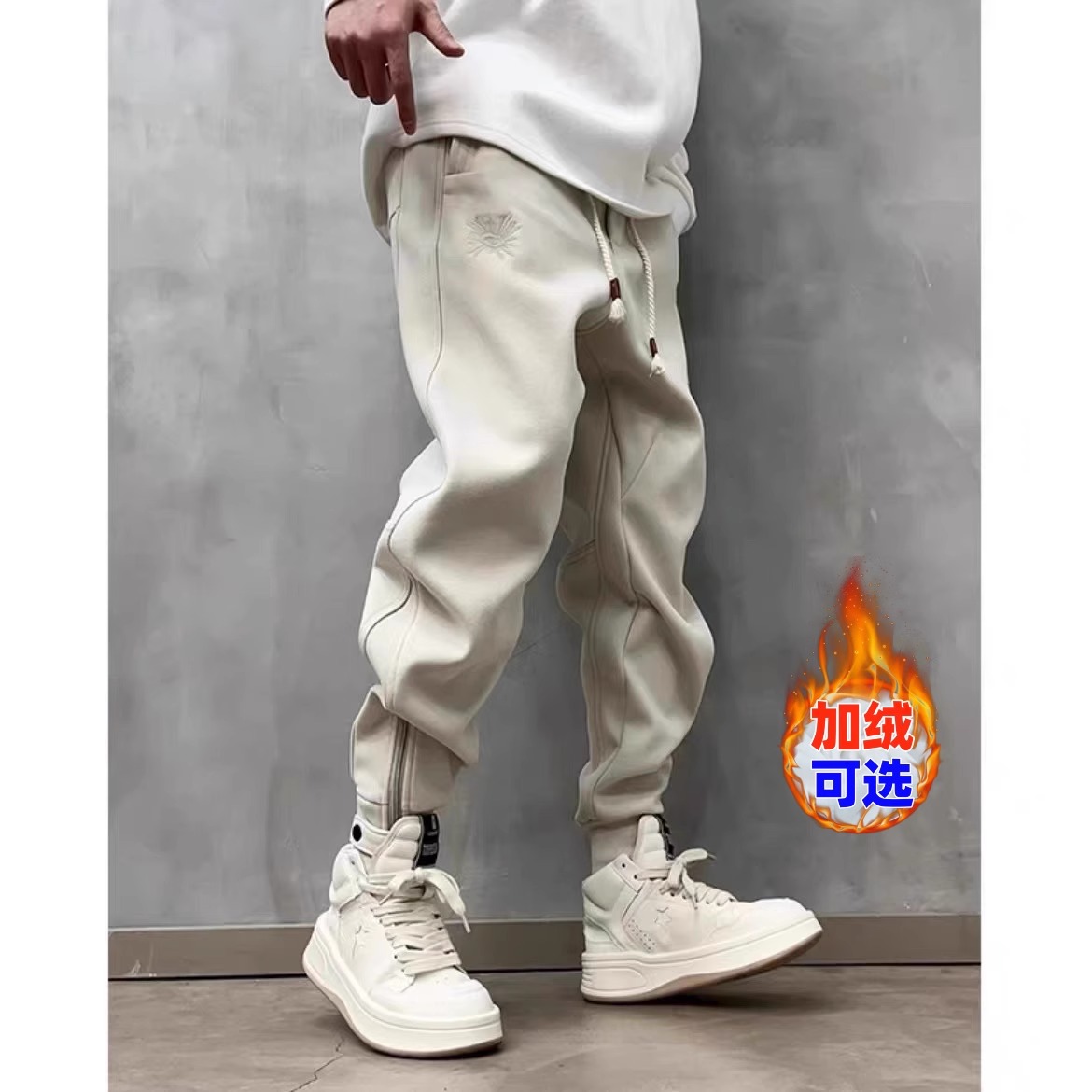 秋冬新款男士加绒休闲运动卫裤