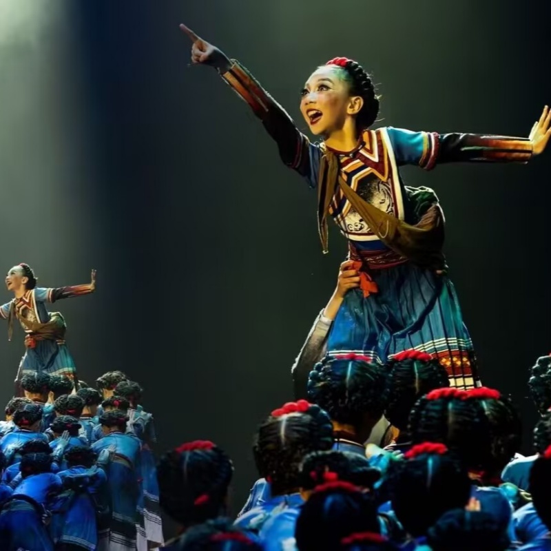 儿童少数民族演出服壮族彝族天梯下的新家舞蹈服表演服彝族舞蹈服