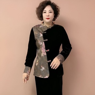 盘扣立领减龄小衫 时尚 妈妈修身 上衣2025秋冬新中式 丝绒拼接旗袍衫
