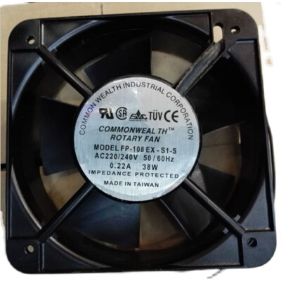 铜芯风机170x50排气38W散热风扇