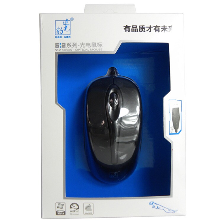 追光豹 512D 电脑游戏鼠标 商务办公光电USB有线鼠标 配重块