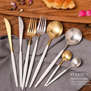组经典 葡萄牙设计出口欧洲不锈钢牛排刀叉勺西餐餐具套装 白金系列