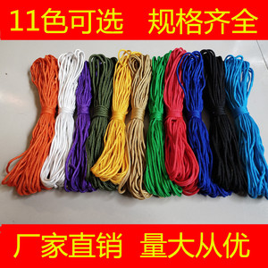 户外耐磨尼龙绳晾衣晒被绳超强拉力帐篷绳捆绑绳彩色手工编织绳