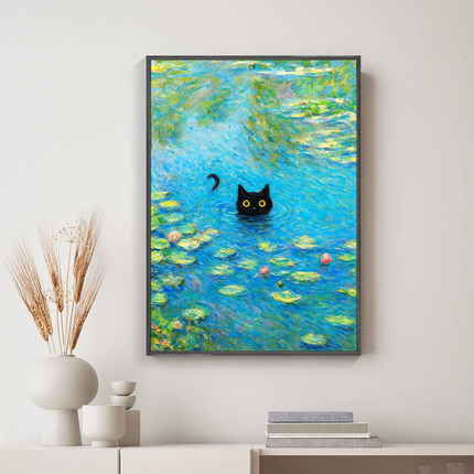 小黑猫装饰画客厅卧室背景墙画猫咪搞怪壁画梵高莫奈抽象艺术挂画