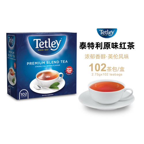 泰特利原味红茶调奶茶专用