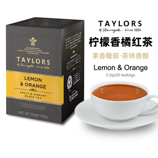 英国红茶TAYLORS泰勒红茶柠檬香桔橙水果味袋泡茶包英式进口茶叶