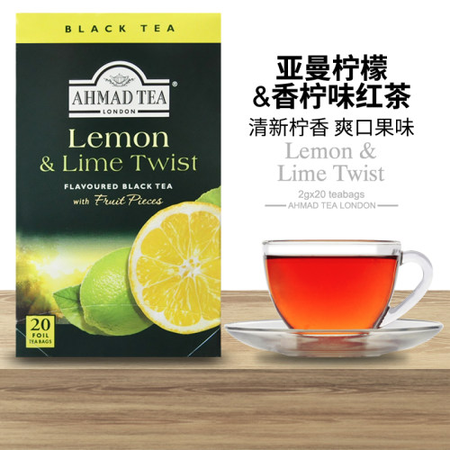 英国亚曼AHMADTEA柠檬红茶袋泡茶
