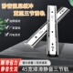 抽屉滑轨三节轨橱柜阻尼缓冲导轨柜滑道反弹轨道侧装 加厚橱柜导轨