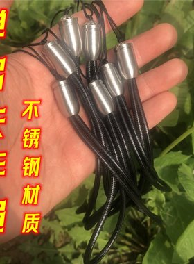 弓途弹弓失手绳防丢绳