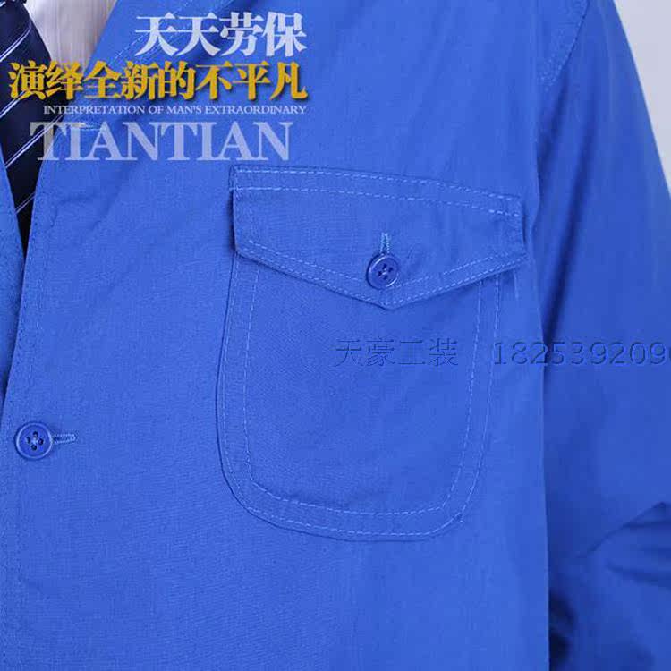 Vêtement de travail en polyester - Ref 1913264 Image 4