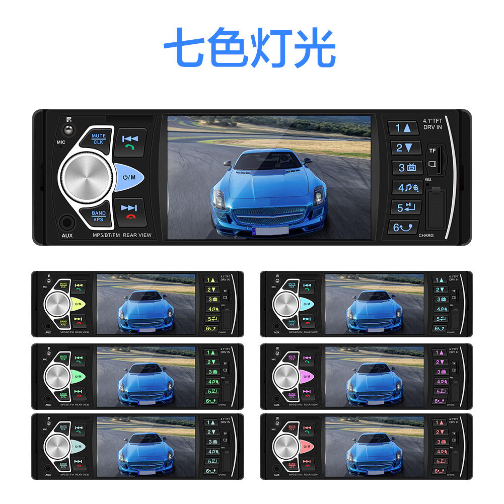 哈飞路尊 小霸王民意面包车车载MP5蓝牙插卡USB收音机播放器在类目 汽车/用品/配件/改装, 汽车影音/车用电子/电器, 汽车影音, 车载MP3/MP4中 - 来自Buy2taobao.com提供专业的淘宝代购服务