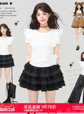 KEIKO 韩系少女风小飞袖白色t恤2026夏季修身显瘦短袖打底衫上衣