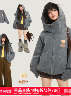 KEIKO 重磅灰色拉链连帽毛衣外套春季慵懒风oversize加厚针织开衫