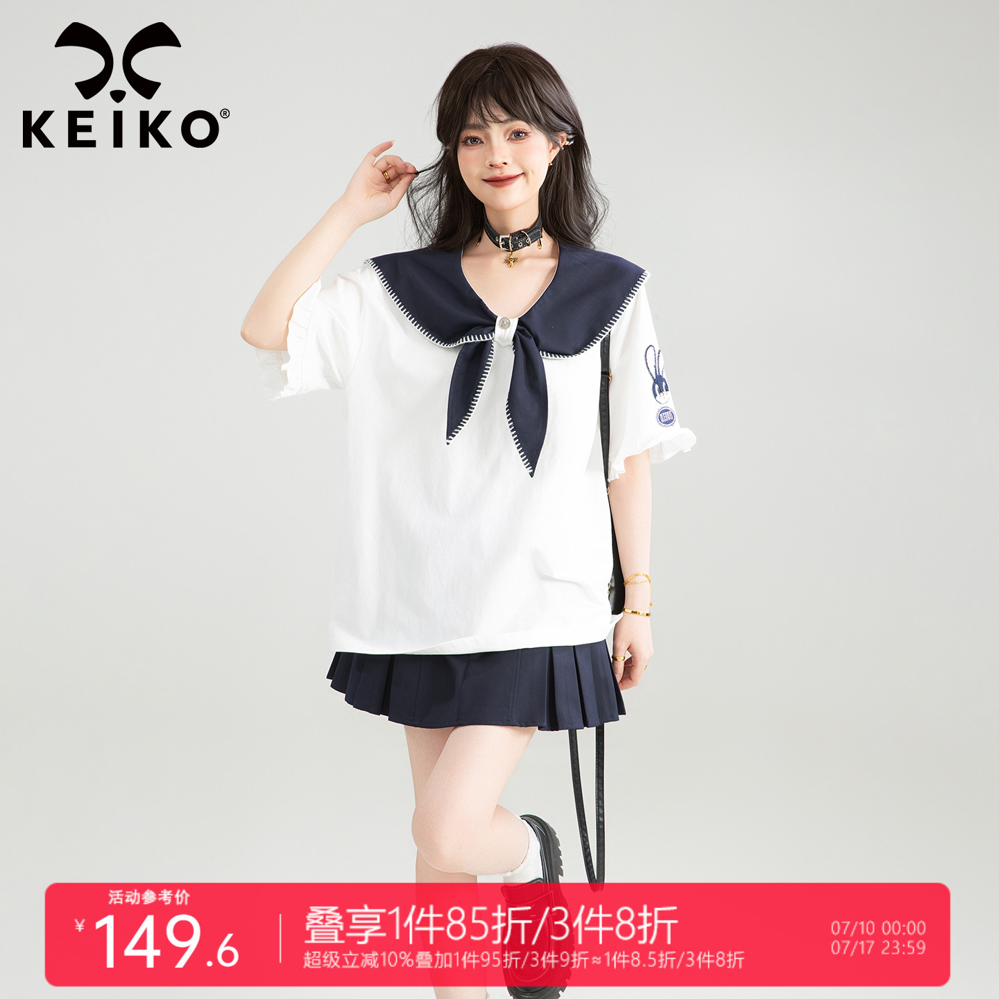 学院风纯棉短袖t恤航海系水手服