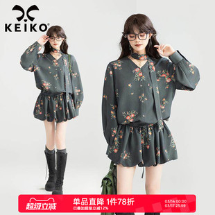 KEIKO [赠颈带]法式风情V领碎花连衣裙26春季小个子系带花苞短裙