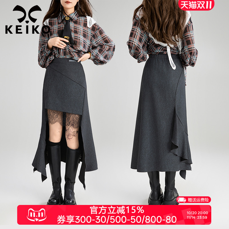 KEIKO不规则裁剪A字半身裙25早秋前短后长显高显瘦鱼尾包臀长裙子