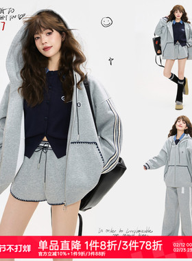 KEIKO 编织带饰灰色连帽卫衣女26春季韩系外套开衫+卫裤两件套装