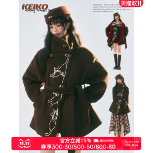 KEIKO 智性稚趣刺绣毛呢外套女秋冬复古高级感系带收腰棕色大衣