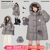 KEIKO 韩系少女感灰色连帽棉服面包服2025冬季 保暖不臃肿棉袄外套