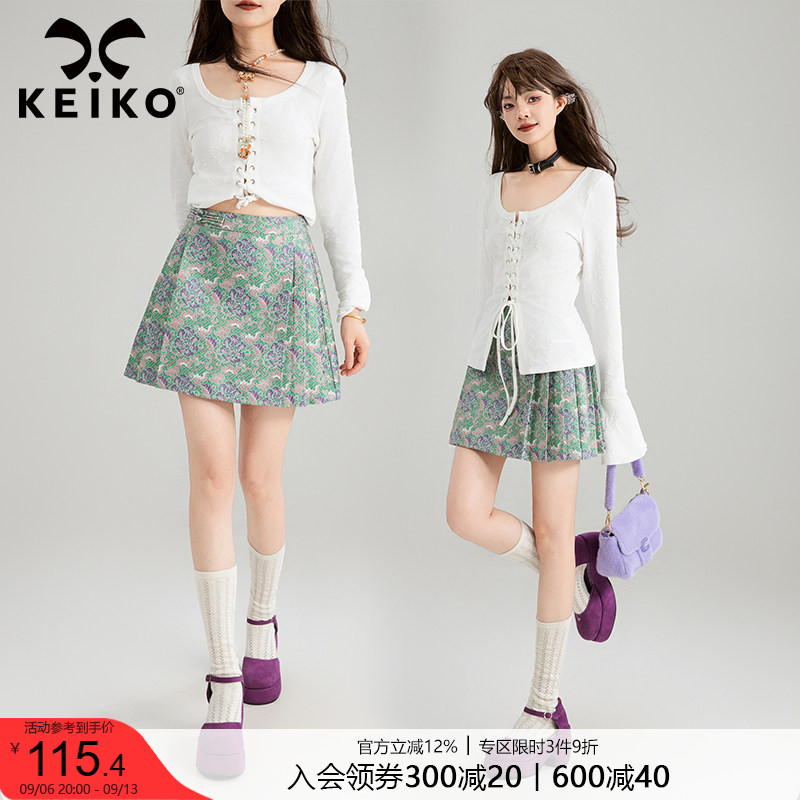 KEIKO 气质织锦提花百褶半身裙秋季新中式高腰包臀a字马面短裙子