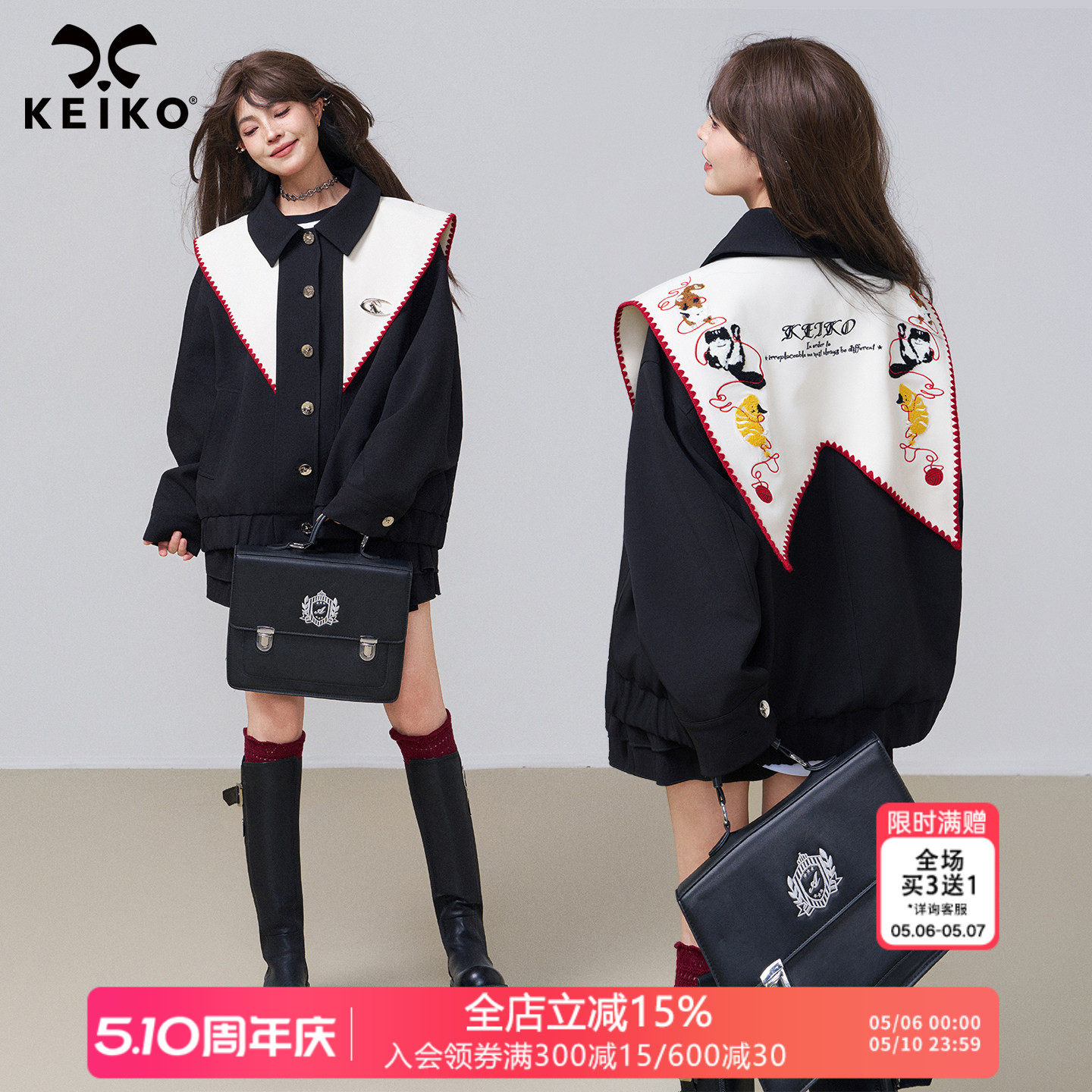KEIKO 刺绣披肩领黑色短外套26春季美式学院廓形小个子飞行员夹克