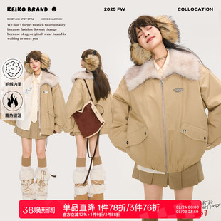 KEIKO [毛绒内里]巴恩风加厚毛领棉服棉袄冬季时髦廓形派克服外套