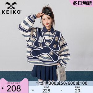 KEIKO 非正式学院风条纹卫衣女2023秋冬新美式复古潮牌polo领外套