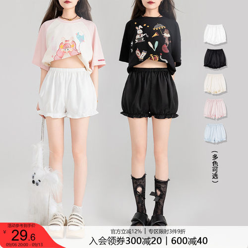 凯莉欧花边松紧打底裤安全裤