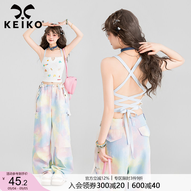 KEIKO 甜心辣妹 露背交叉绑带背心2026夏季白色刺绣露脐短款上衣图片