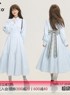 KEIKO费尔岛提花蝴蝶结连衣裙