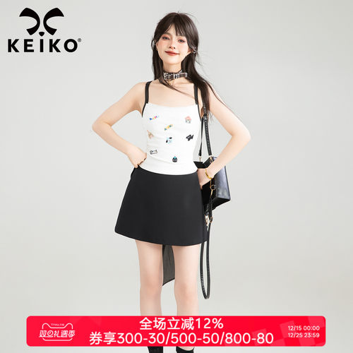 KEIKO夏日多巴胺刺绣小吊带背心