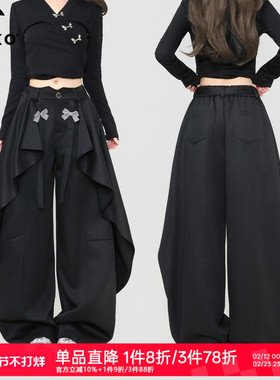 KEIKO 日系高级感黑色裤裙26春季小众无性别穿搭阔腿休闲裤山本裤