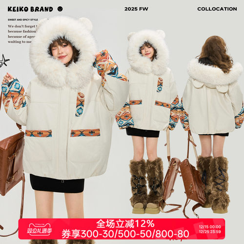 KEIKO复古回潮提花大毛领派克服