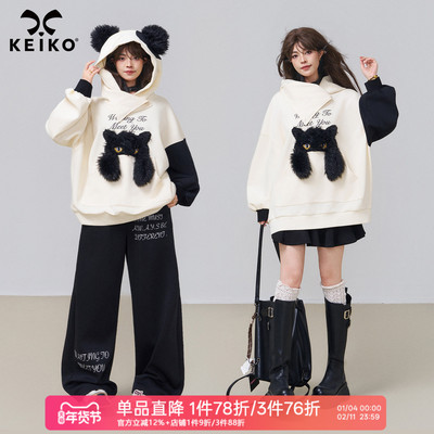 KEIKO慵懒风毛绒猫绣花连帽卫衣