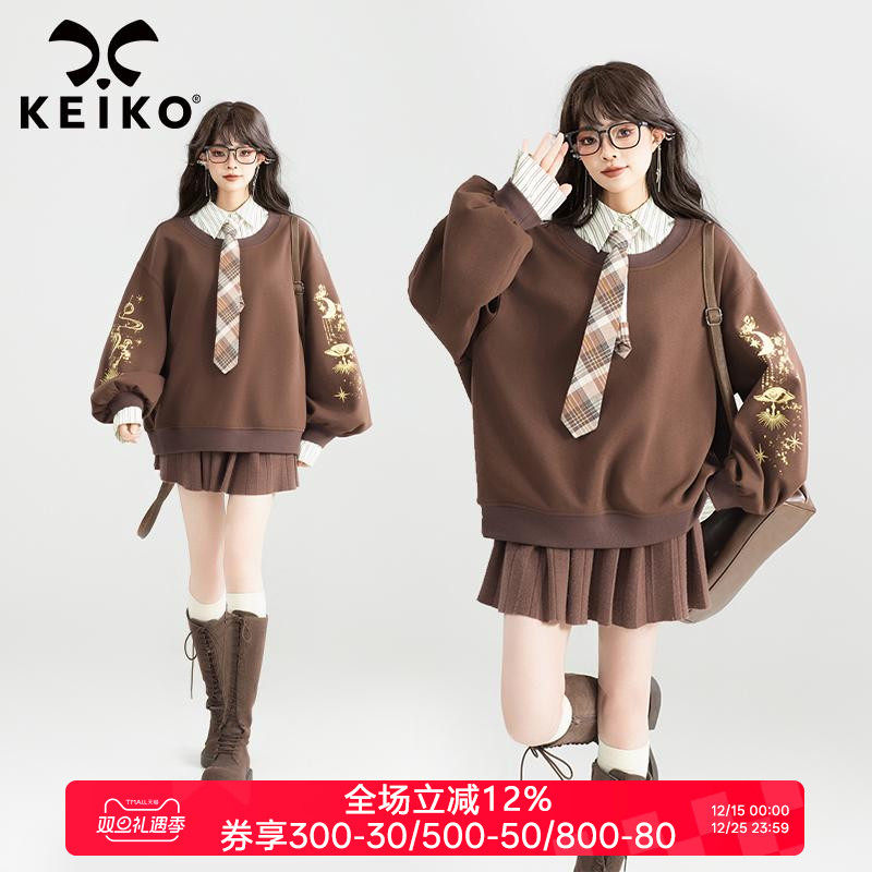 KEIKO 设计感假两件式卫衣女25秋季减龄咖色宽松印花泡泡袖上衣