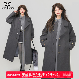 KEIKO 高级感拼接灰色毛呢大衣早春时髦知识分子气质廓形长款外套