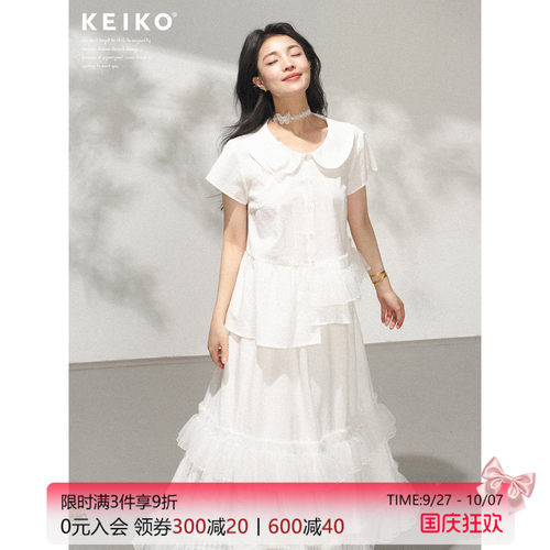 KEIKO不对称白色娃娃领衬衫女冷萌感小上衣女夏不对称上衣+半身裙
