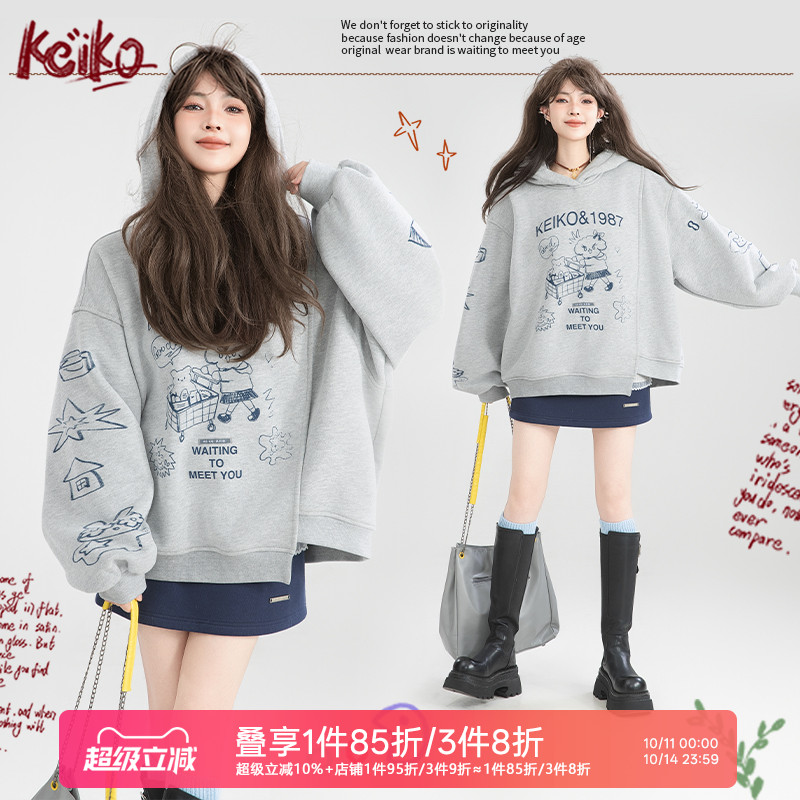 KEIKO 涂鸦印花灰色加绒卫衣女2025秋季设计感不规则宽松连帽外套