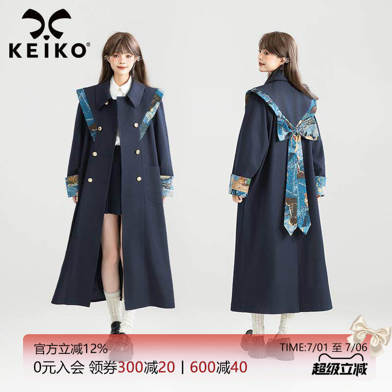 KEIKO 花漾新中式云肩风衣女26春季提花蝴蝶结饰长款过膝西装外套