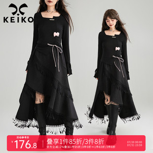 KEIKO 酷飒不规则黑色a字半身裙25春夏高端蕾丝流苏摆绝美长裙子