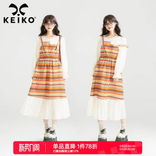 KEIKO A字长裙 波西米亚风菱格织花连衣裙26春日随性出游假两件式