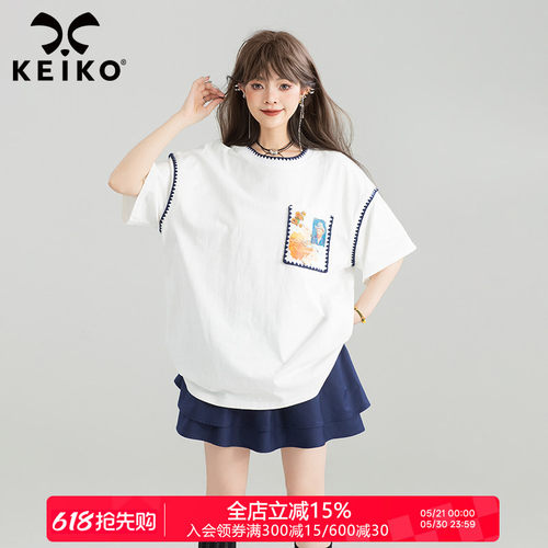 KEIKO贝壳包边绣白色短袖T恤