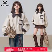 KEIKO 日系花苞廓形皮衣外套女2026早春高级感撞色翻领pu皮夹克