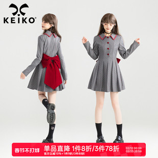 KEIKO [可解蝴蝶结]法式千金感灰色连衣裙情人节约会穿搭百褶裙子