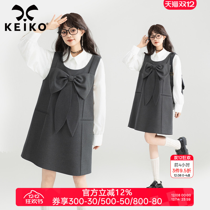 KEIKO格雷系叠搭灰色无袖连衣裙