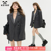 KEIKO 通勤休闲松弛宽肩小西服套装 高级感廓形灰色西装 外套26春季