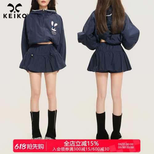KEIKO [科技三防]轻户外运动风蓬蓬半身裙新款立体感抽皱花苞短裙